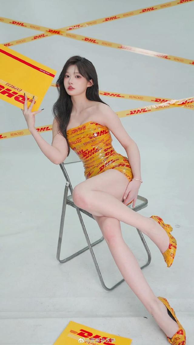气质女神独家首发